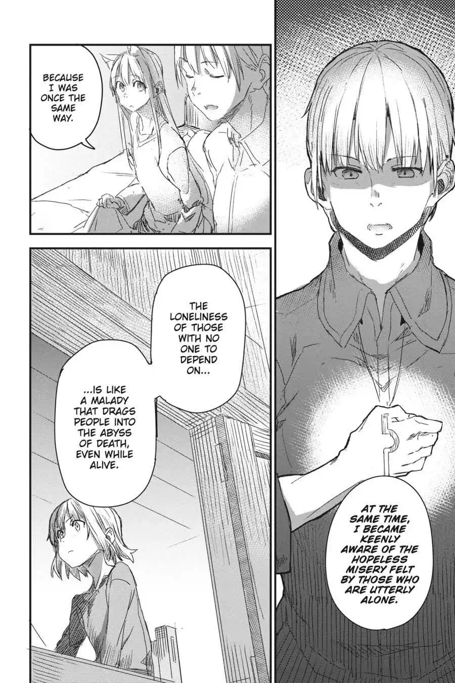 Shinsetsu Ookami to Koushinryou: Ookami to Youhishi Chapter 10 6